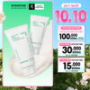 Bộ 2 Sữa rửa mặt làm sạch và cấp ẩm từ trà xanh INNISFREE Green Tea H