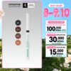 Chì kẻ mắt thuần chay chống nước INNISFREE Simple Label Waterproof Pe