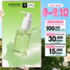 Dầu tẩy trang táo INNISFREE Apple Seed Cleansing Oil 150ml