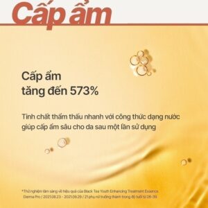 (Quà tặng không bán) Nước dưỡng ngăn ngừa lão hóa từ trà đen INNISFR