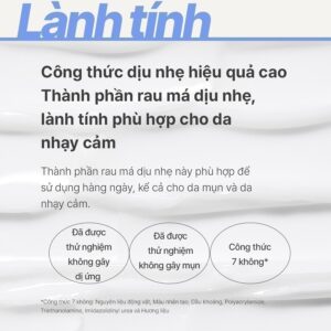 Sáp dưỡng làm dịu da INNISFREE Bija Cica Balm EX 40ml