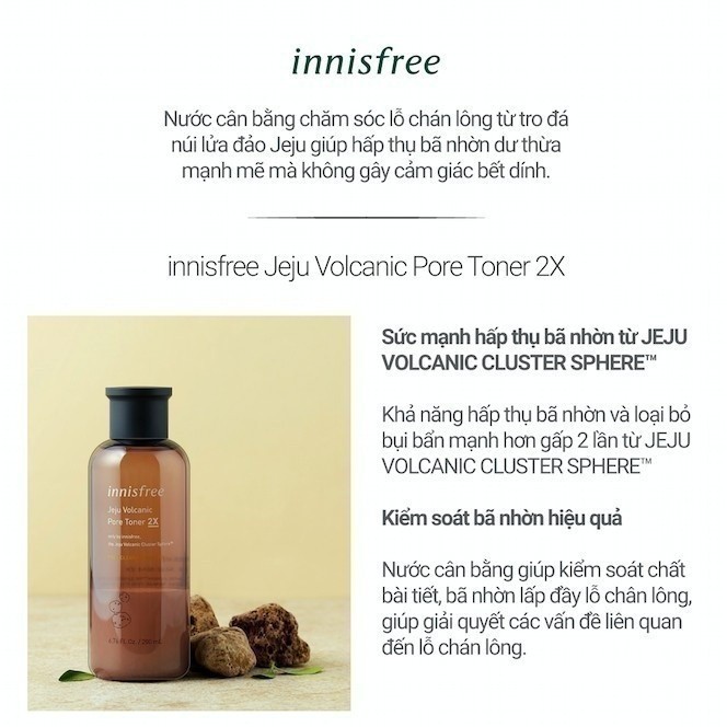 Kết cấu mềm mịn của INNISFREE Volcanic PHA Pore Refining Toner chính hãng