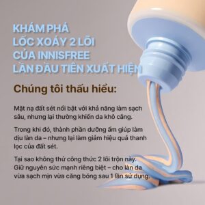 Mặt nạ đất sét lốc xoáy 2 lõi thế hệ mới INNISFREE VOLCANIC SWIRL PO