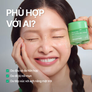 INNISFREE - hình ảnh sản phẩm từ HAR