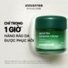 INNISFREE x Kem dưỡng cấp ẩm phục hồi INNISFREE Green Te