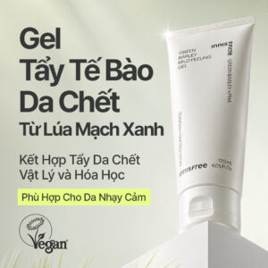 INNISFREE Green Barley Peeling Gel - ảnh nguồn HAR