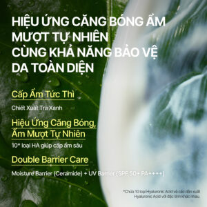 INNISFREE Daily UV Dewy Barrier - ảnh gốc HAR