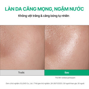 INNISFREE Daily UV Dewy Barrier - ảnh gốc HAR