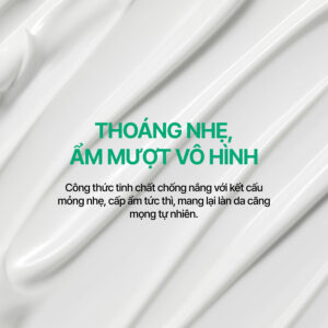 INNISFREE Daily UV Dewy Barrier - ảnh gốc HAR