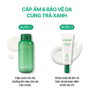 INNISFREE Daily UV Dewy Barrier - ảnh gốc HAR