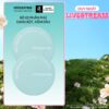 INNISFREE x Bộ 2 Phấn phủ kiềm dầu dạng bột INNISFREE No Sebum Minera