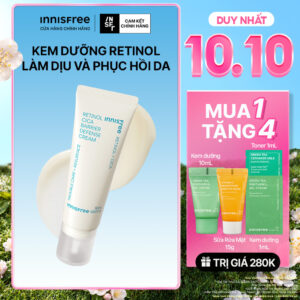 Kem dưỡng làm dịu và phục hồi da INNISFREE Retinol Cica Barrier Defen