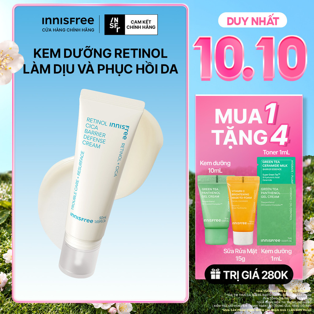 Kem dưỡng làm dịu và phục hồi da INNISFREE Retinol Cica Barrier Defense Cream 50ml
