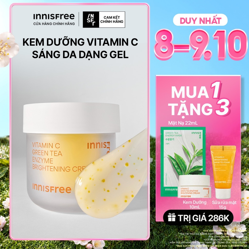 Kem dưỡng Vitamin C sáng da, mờ thâm dạng gel INNISFREE Green Tea Enzyme Brightening Cream 50ml