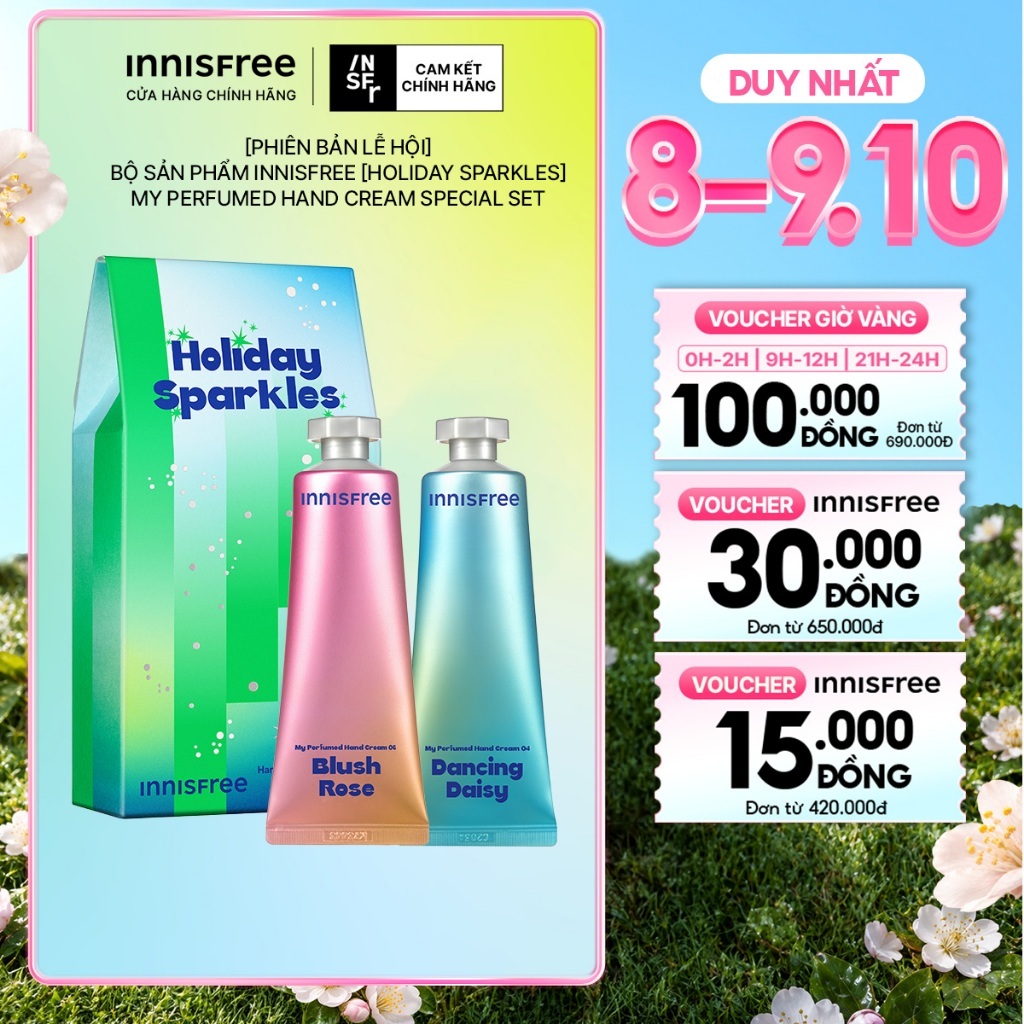 [Phiên bản Holidays] Bộ hai kem dưỡng da tay INNISFREE MY PERFUMED HAND CREAM SET 80ml+80ml