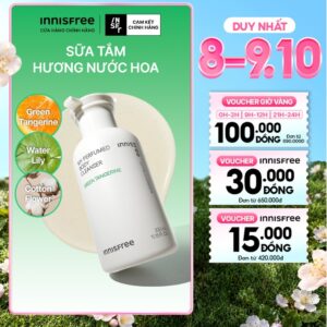 Sữa tắm hương nước hoa INNISFREE My Perfumed Body Cleanser 330ml
